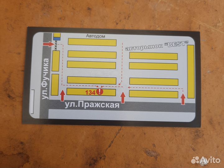 Генератор daewoo matiz 0 8. 1.0