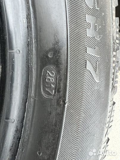 Viatti Brina 225/45 R17