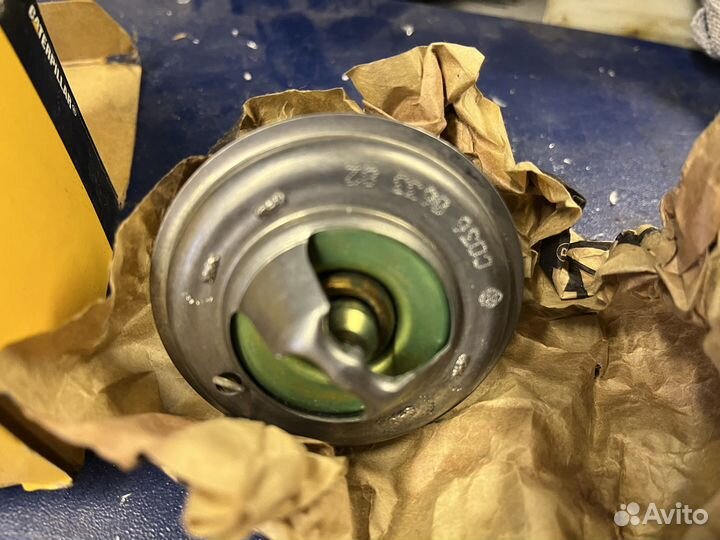 Термостат 220-2748