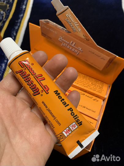 Паста для чистки серебряных изделий jalasanj