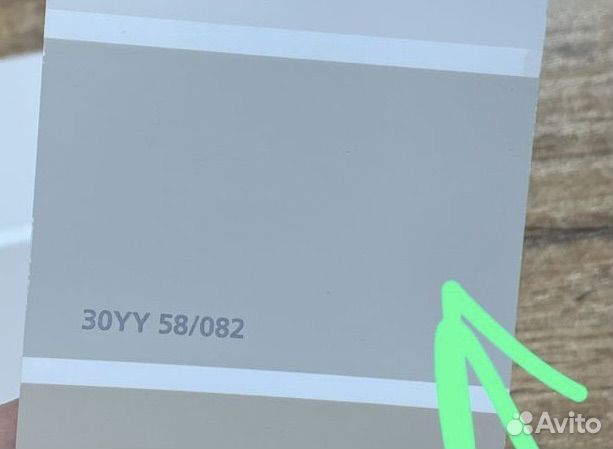 Краска для стен dulux