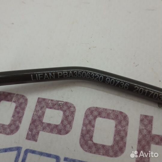 Тормозная трубка задняя правая lifan myway