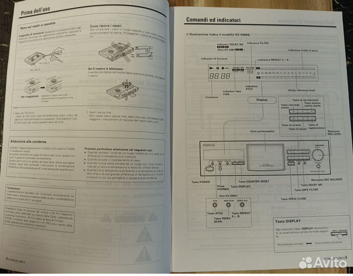 Kenwood KX-3080 KX-5080S паспорт мануал оригинал