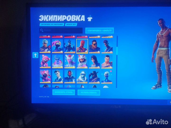 Скины fortnite