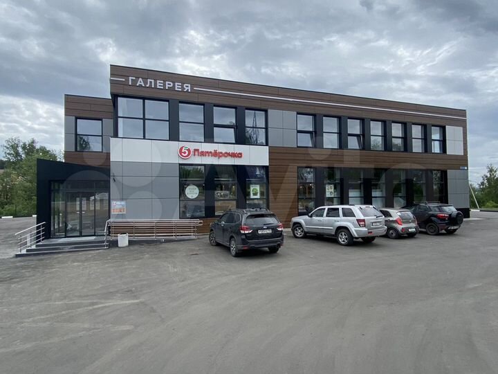 Офисные помещения от 14.5 м²