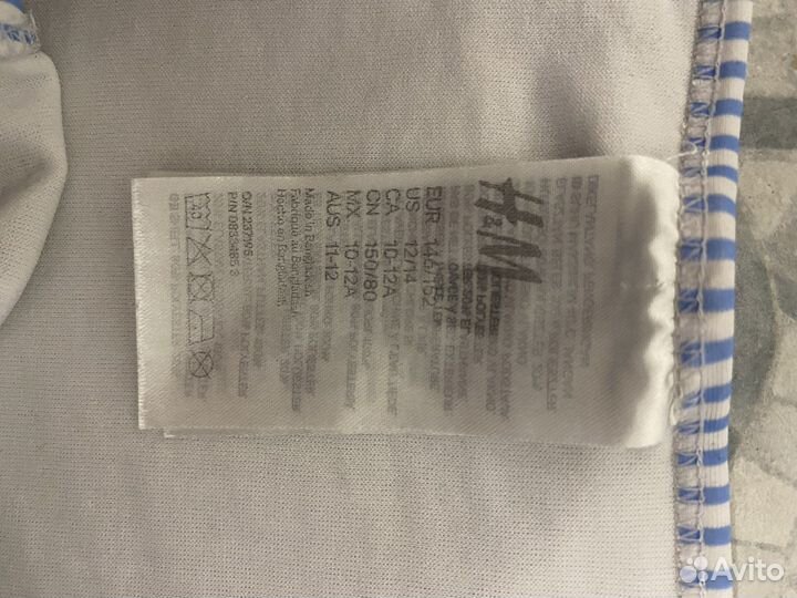 Стильный купальник H&M