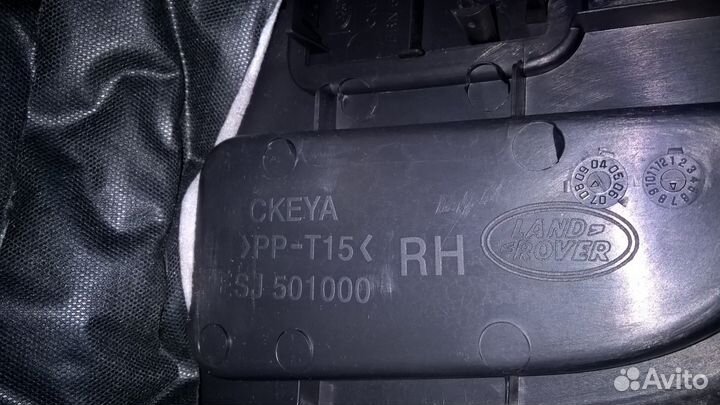 Обшивка багажника Дискавери ESJ501000