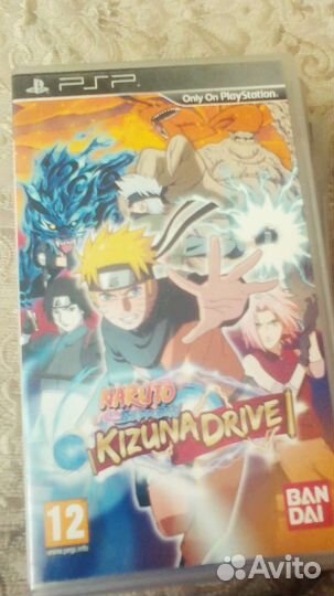 Компьютерная игры