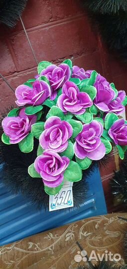 Ритуальные услуги