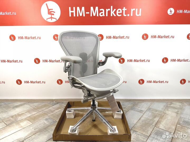 Herman Miller Aeron Mineral+Polished Aluminum, B