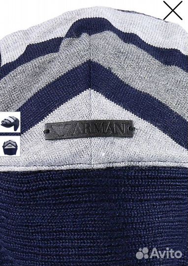 Кепка Armani Junior