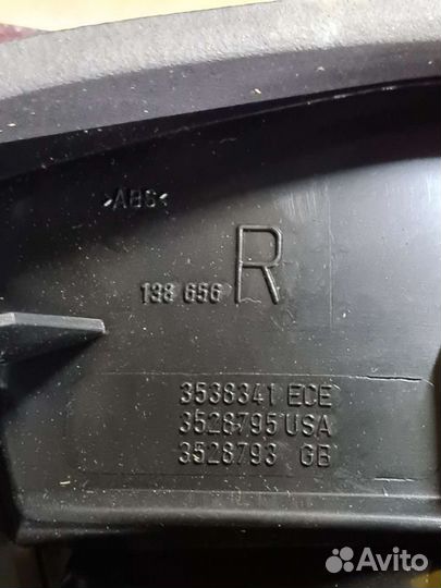 Задние фонари volvo 940