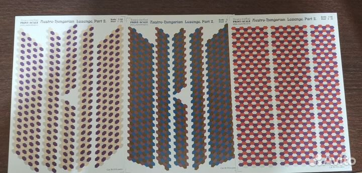 Декали 1 48 Лозенг/Lozenge