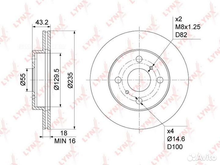 Lynxauto BN-1153 Диск тормозной перед