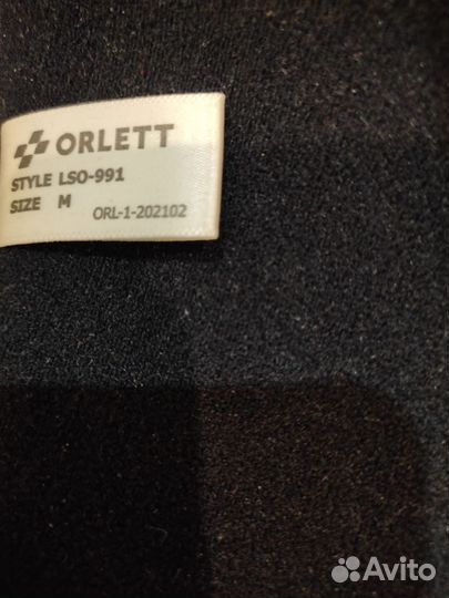 Корсет ортопедический грудопоясничный