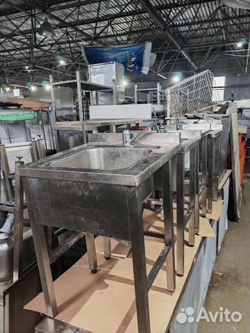 Мойка цельнотянутая