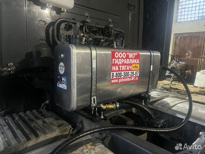 Гидрофикация тягачей Хива