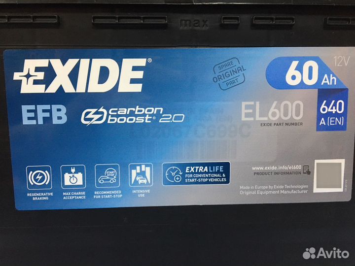 Аккумулятор 60 ач EFB exide EL600