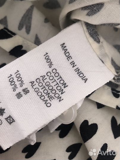 Рубашка Bonpoint 3г для девочки