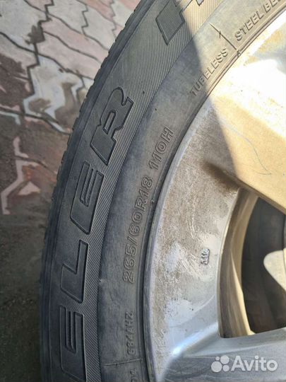 Bridgestone Dueler H/T 265/60 R18