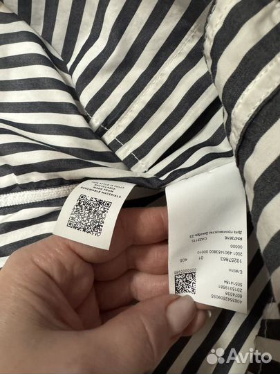 Рубашка мужская hugo