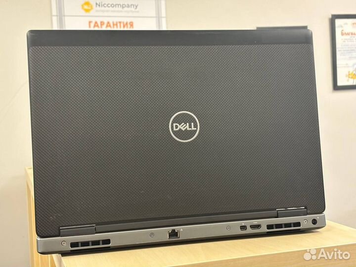 Dell Precision 7530