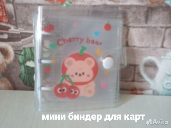 Мини биндер для к-поп карт