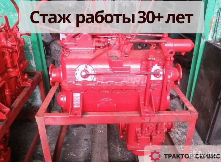 Кпп к700 из новых запчастей в наличии с гарантией