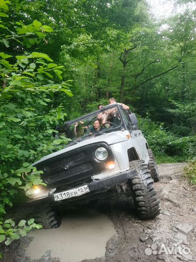 Джип тур аул-“Тхагапш''