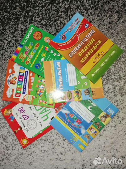 Продам развивающие пособия