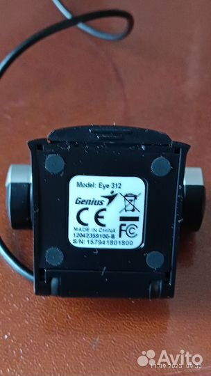Веб-камера Genius Eye 312