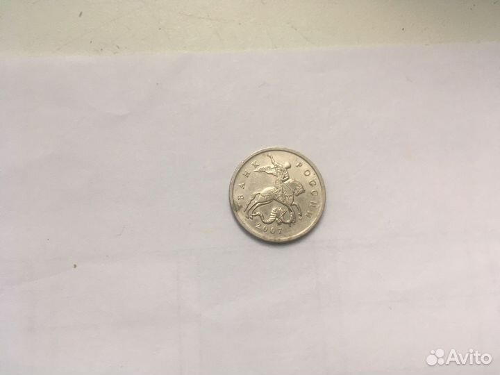 Продаю купюры, монеты