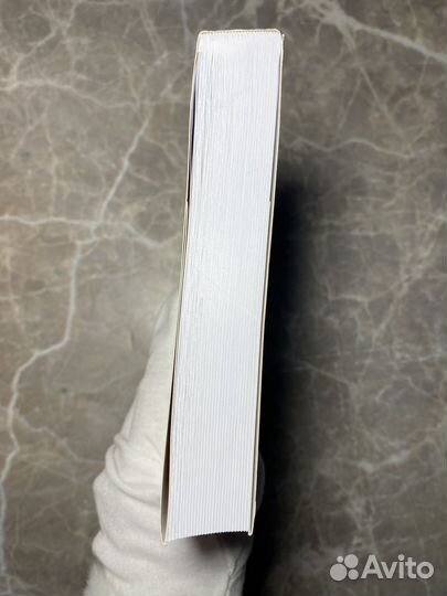 Книга (есть дефекты)