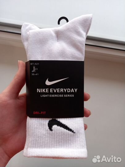 Носки nike everyday