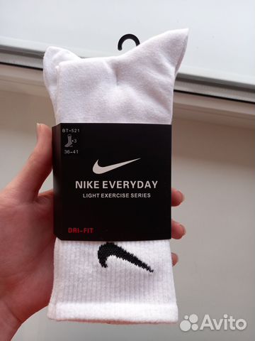Носки nike everyday