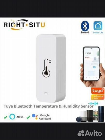 Умный датчик температуры и влажности tuya blt