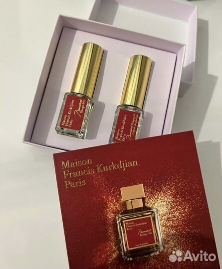 Baccarat Rouge 540 Maison Francis Kurkdjian