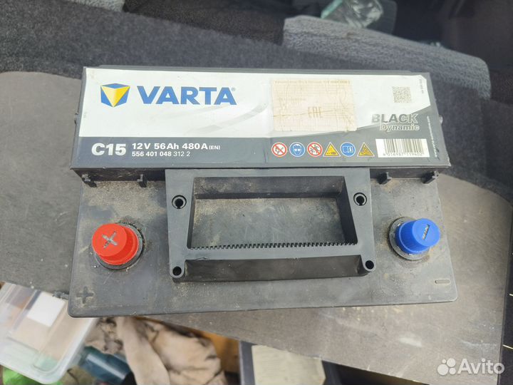Аккумулятор varta black dynamic C15 12В 56ач
