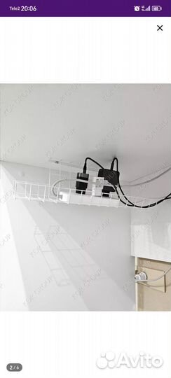 Держатель для удлителя