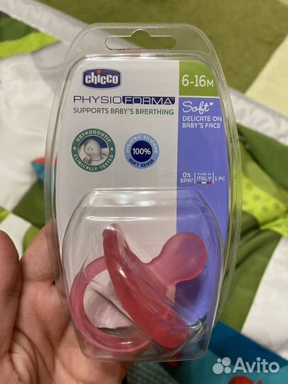 Пустышка chicco