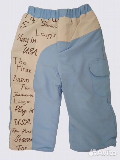 Спортивный костюм для мальчика