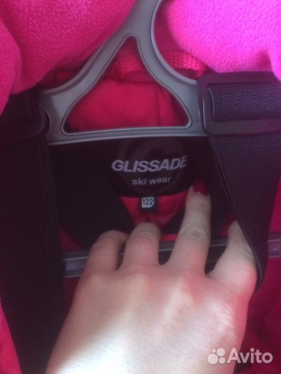 Костюм горнолыжный