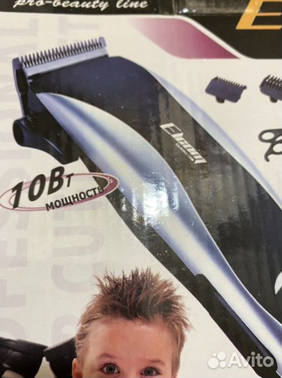 Машинка для стрижки волос новая