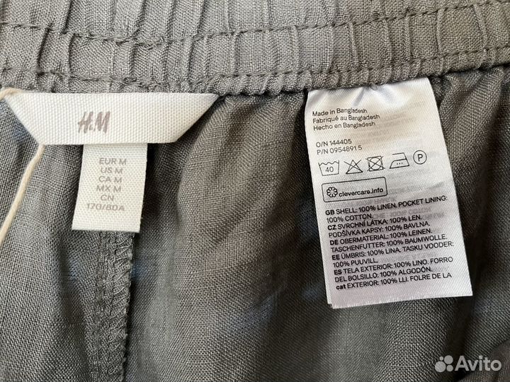 Брюки лен H&M новые с биркой оригинал