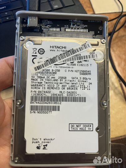 Жесткий диск 250, 500, 750, 1000 мегабайт