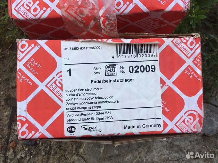Опора амортизатора opel