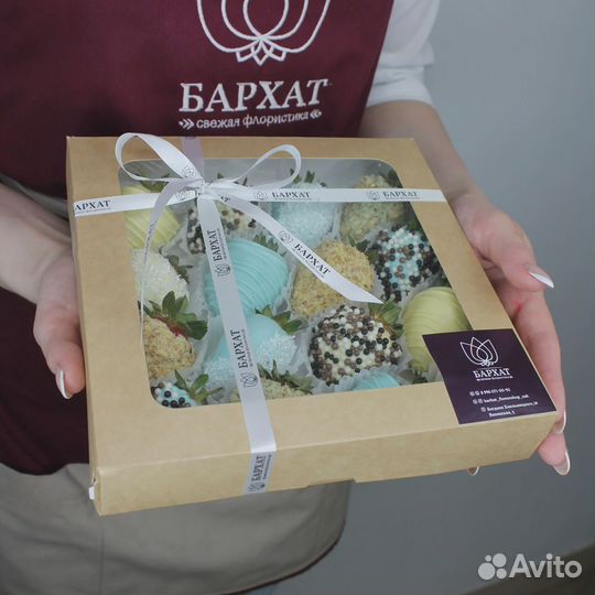 Клубника в шоколаде в коробке 