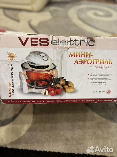 Аэрогриль мини