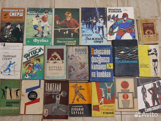 Хоккей, футбол, лыжный спорт