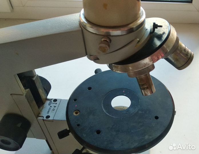 Микроскоп монокулярный биолам Р-11